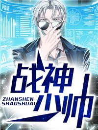 别卷了，败家才是我的主业精品篇