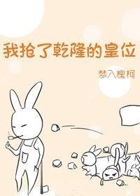 他在永夜长眠免费阅读结局