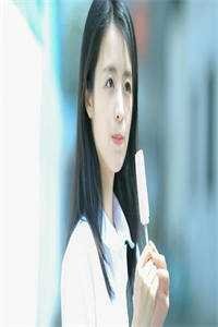 女总裁将五百万奖金颁给实习生后，我直接让公司破产连载