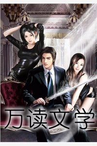 把爱永远封存沈沐漓宁轩无删减+无广告