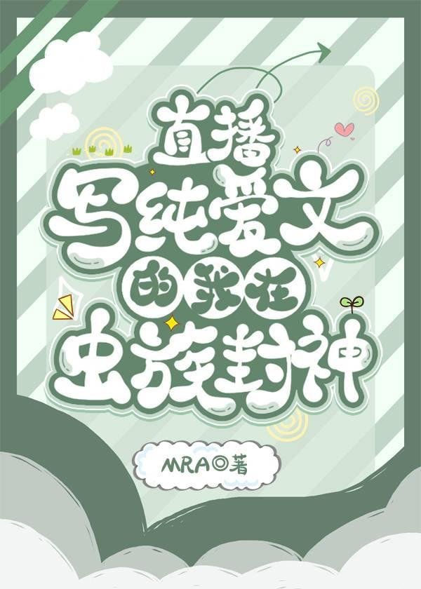 畅读精品天生富贵命