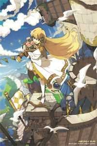 旧情复燃，大佬这次不让我逃了连载