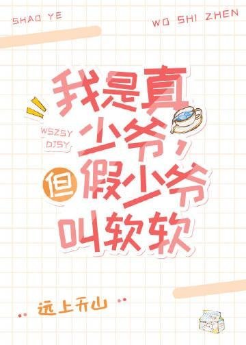 曹操的快乐，我现在懂了延伸免费