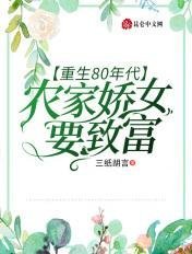 苗疆少年强制爱后，她插翅难飞姜觅樱全文免费阅读