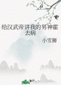 蝉鸣盛夏别离时小说剧情