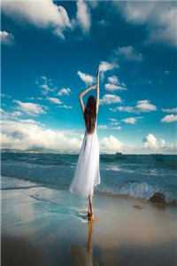 望断青山君不还全章节