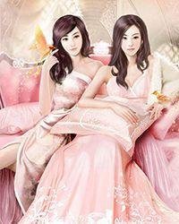 他在永夜长眠简亦初时羡安