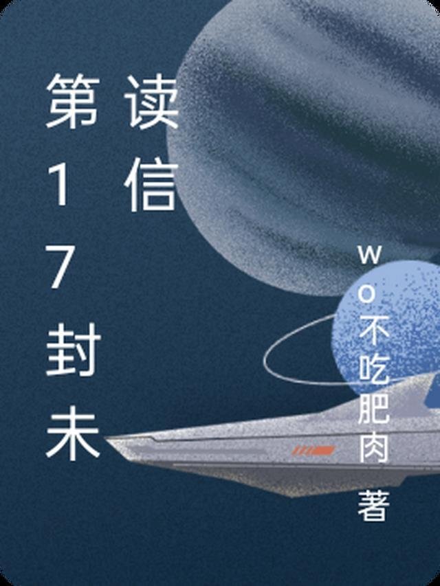 晚洲已远沈晚宁完整后续