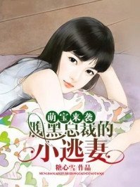 妹妹被抠搜男要求净身出户，可我是抠搜鼻祖最完整版