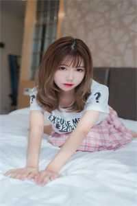 乖乖女退场，京圈浪子怎么眼红了小说全文免费