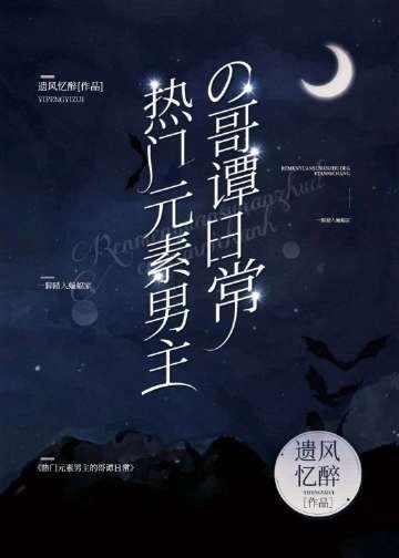 霸宠狂妃马甲炸翻天