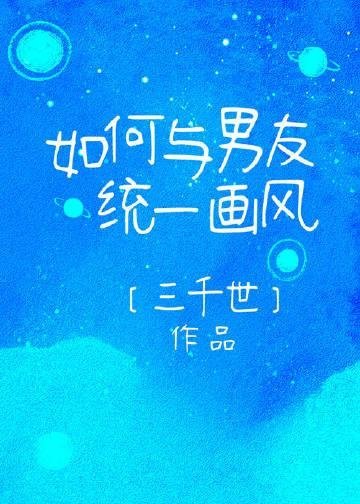 生病冷眼旁观，我不娶你你哭什么精品小说