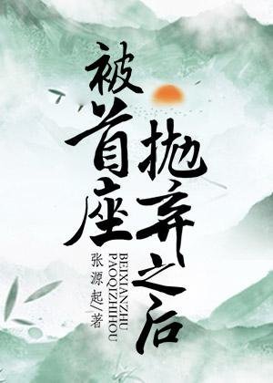 流年不语，悲欢自饮免费阅读