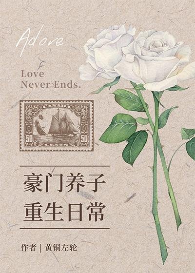 原来他也曾忏悔过热门作品