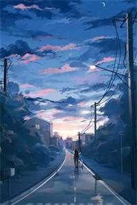 情人节那天，我将他告上法庭最新章节列表