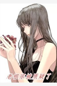 抄诗被发现？他来替我解围前文+