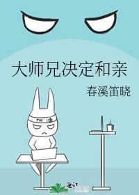 全本小说推荐穿越:娇妻萌娃拯救计划全文阅读