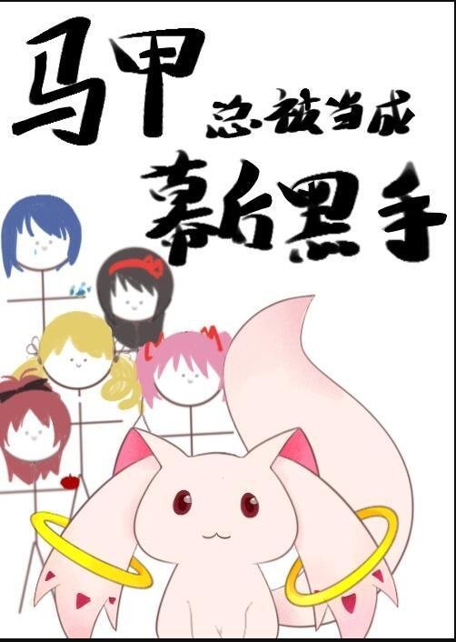 姜央阮文礼的小说无弹窗免费阅读精品阅读