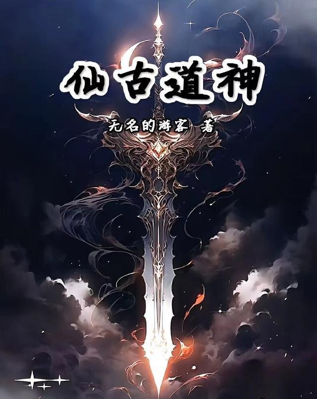 午夜酒馆完整版