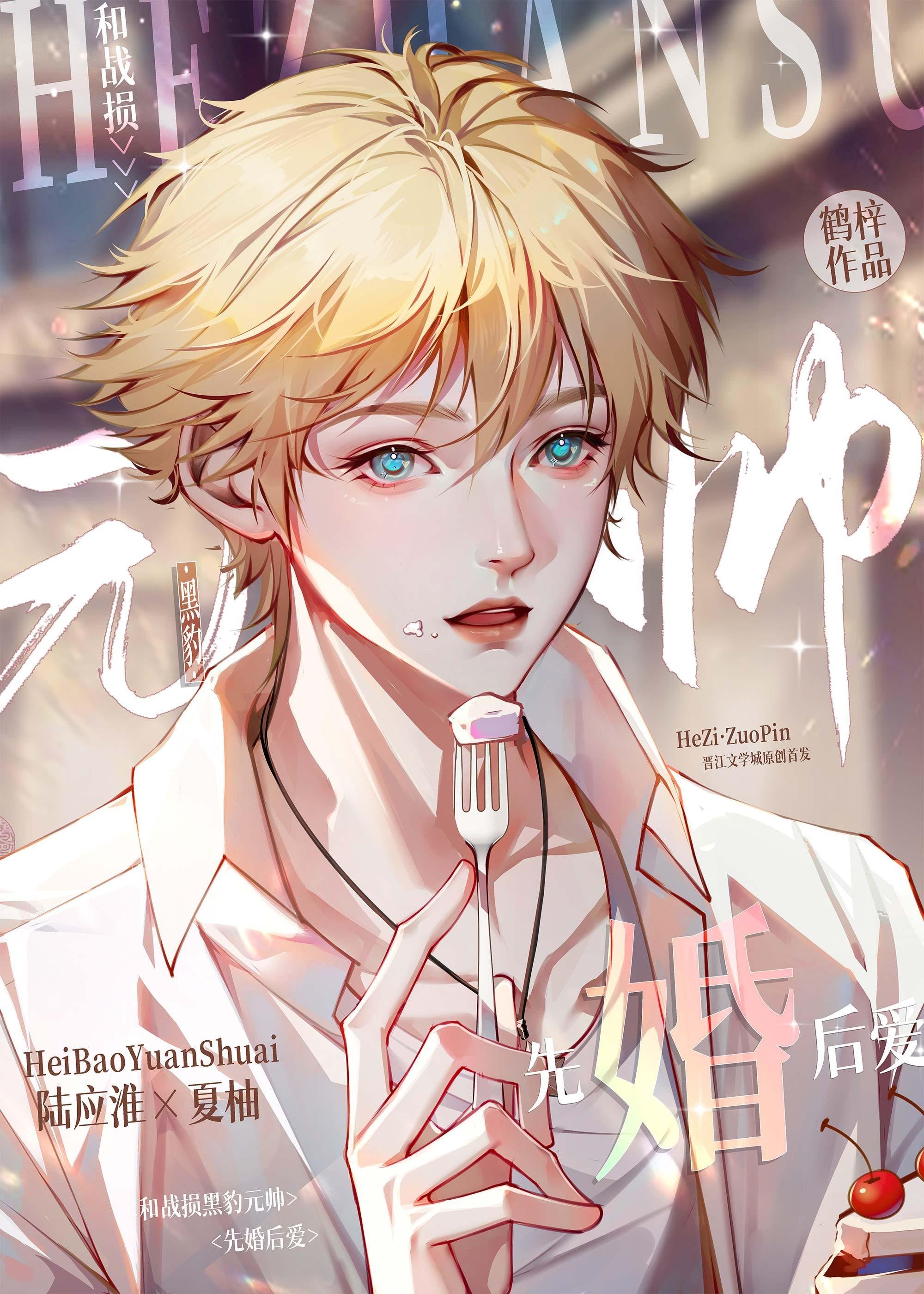 抚养多年的弃婴读完博士，亲妈就来认领了全文