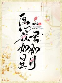 男友被折磨成了精神病，我却选择了沉默大结局