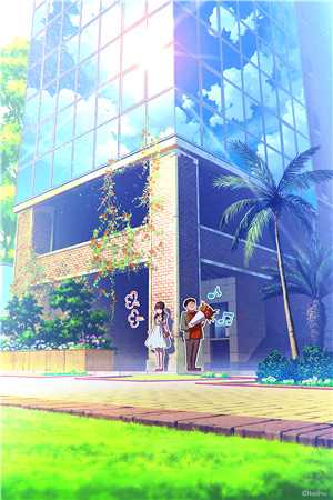 星辰醒于长夜末完结