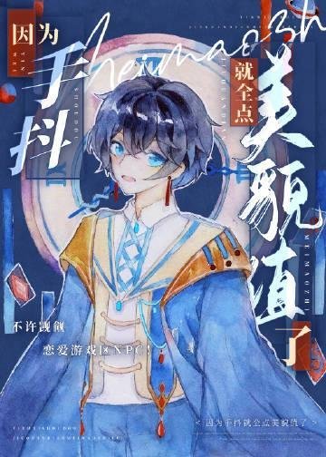 让老公孩子爱她？姐转身武力训娃精品