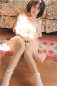 小姨子流产八次后，我选择离婚番外