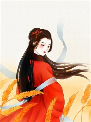 和他散于那年秋结局+后续