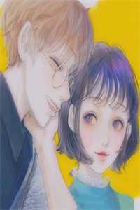 哭唧唧奶宝抱回家，全家抢着宠完整文集阅读