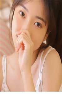 江婚微凉质量好文