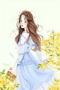 不做冤种秘书，我继承亿万家产后总裁悔疯了最新章节列表