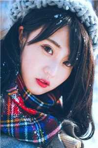 爱是刻骨铭心裴绵徐言番外