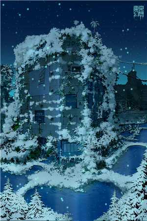 都分房睡了，改嫁禁欲太子爷你跪什么？抖音