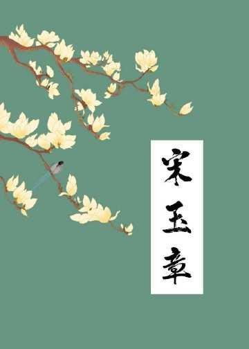 让老公孩子爱她？姐转身武力训娃精选篇章