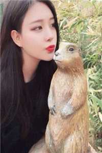 生锈的爱人气小说