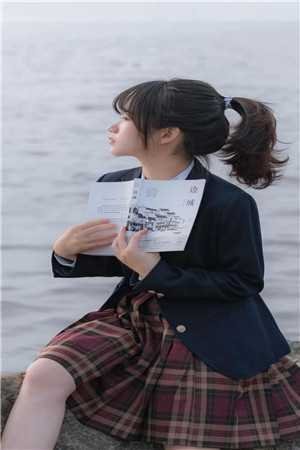 和她散于那年秋沈夕颜简书全局