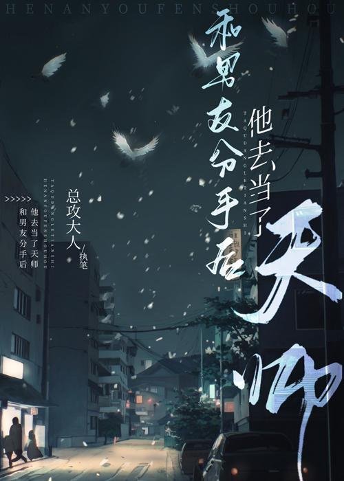 重生学生时代：我提前攻略结婚对象畅销小说