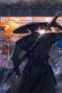 帮公司赚了十个亿后，我被女总裁调去扫厕所后续+全文