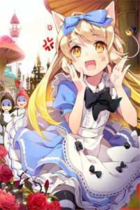 老婆心疼姐夫没有继承人，要代替姐姐给他生孩子热门小说