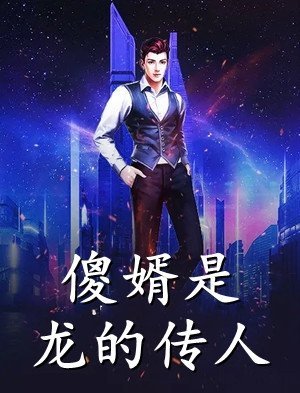 我与你，此生不复相见裴琰之白月光前文+后续