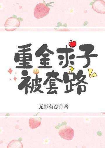 全文浏览大明特战队