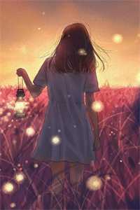 豪门大小姐跪请我接手集团未删节