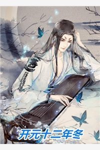 贵女靠摆烂躺赢，重生女破防了小说结局