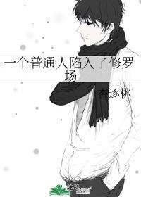 完整文本陆汐时煜时简