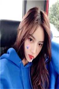 未婚夫助理当众泼我一脸奶茶后，我直接让公司破产最新章节列表