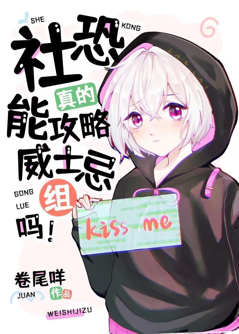 畅读全文嫡女重生夺权，冷面王爷上头了