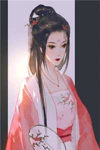 十年终成陌路最新章节