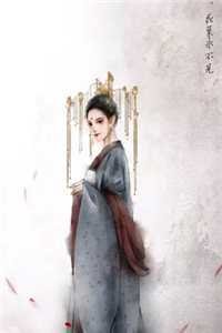 七零娇娇有孕出逃，野痞京少入赘追着撩沈槐序池青釉大结局