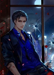 夫婿装假死，我给他注销了身份证明番外+无删减